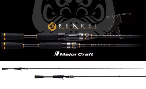 MAJOR CRAFT BENKEI BIC-69MH BAITCAST R.FAST 2.05m 1/4-1oz 7-28gr