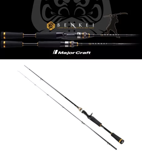 MAJOR CRAFT BENKEI BIC-702X BAITCAST R.FAST 2.13m 3/8-3oz 10.5-84gr