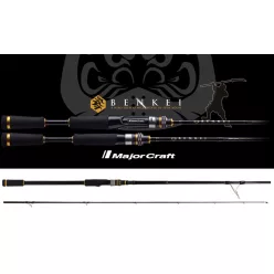 MAJOR CRAFT BENKEI BIS-732XH R.FAST 2.21m 10-56gr