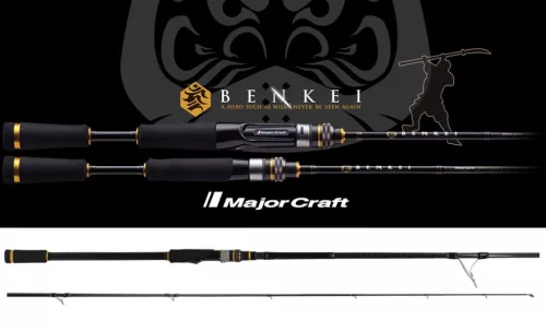 MAJOR CRAFT BENKEI BIS-732XH R.FAST 2.21m 10-56gr