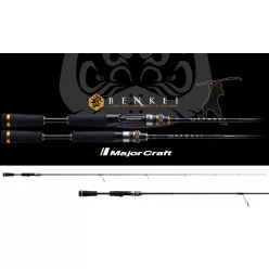   MAJOR CRAFT BENKEI BIS-79X/GJ R.FAST 2.36m 2-6.1/2oz 56-184gr