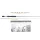 Herakles AREA ELISIUM ONE HEO180XUL 6' 180cm 0.5-2.5gr Ultra Light
