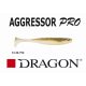 DRAGON agressor pro gumihal 12,5cm coffee cream 2db/cs