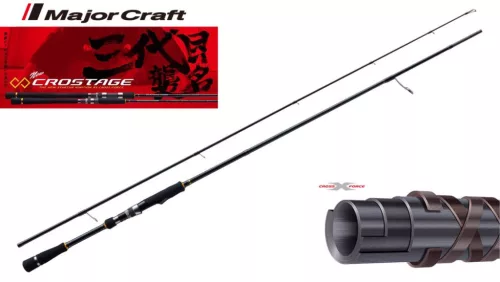 MAJOR CRAFT CROSTAGE CRX-722H/B CAST FAST 2.18m MAX 45gr