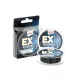 Feeder Competition Extreme Feeder Zsinór, o 0,25 mm, 200 m, 8,45 kg, fekete