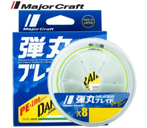 MAJOR CRAFT DANGAN BRAID X8 150m #0.6 14lb Fluo Light Green
