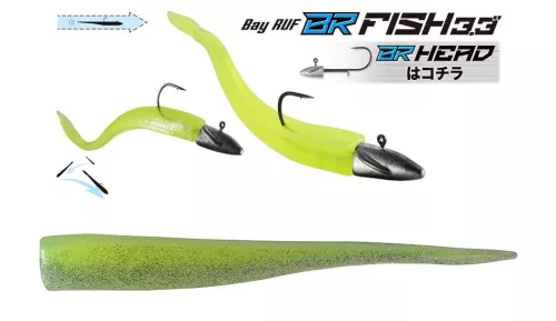 DUO BAYRUF BR FISH 3.3" 8.4cm S043 Chart Silver
