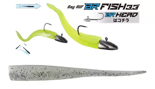 DUO BAYRUF BR FISH 3.3" 8.4cm S047 Shirasu Pearl