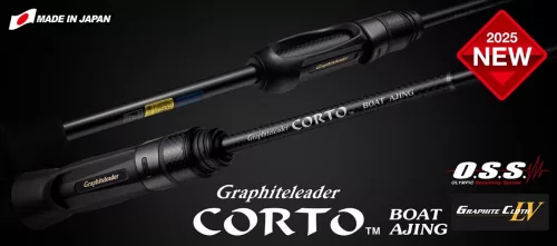 CORTO BOAT AJING GCORBS-542UL-S FAST 162m Max 5gr Ultra Light