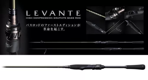 MEGABASS LEVANTE SP JP F1-63LVS 2P 192cm 0.9-3.5gr