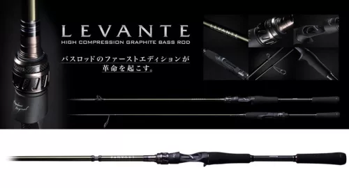 MEGABASS LEVANTE JP F5-611LV BAITCAST 4P 210cm 10.5-42gr