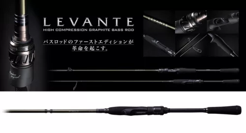 MEGABASS LEVANTE SP JP F2-69LVS 4P 210cm 1.75-10.5gr