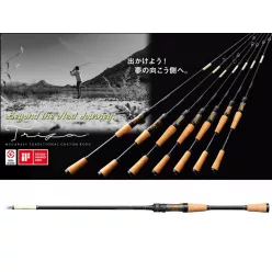 RAID JAPAN MEGABASS TRIZA F2-70XSTZ LOPROS 213cm 0.9-7gr