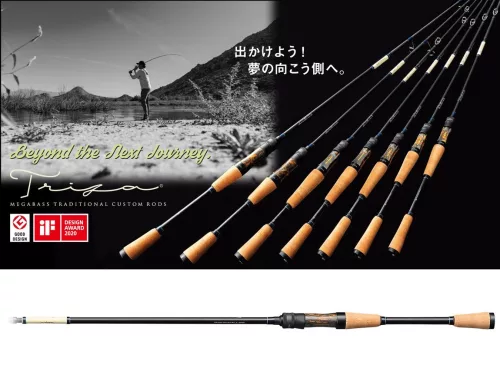 MEGABASS TRIZA F3-72XSTZ AGEHA 219cm 1.75-14gr
