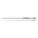 FOX RAGE Prism X Pike Spin 240cm  40-120g 2pc