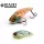 RAID LEVEL VIB BOOST 3.5gr 38mm 031 Neon Shad