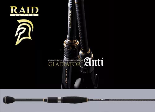 RAID JAPAN RAID GLADIATOR ANTI GA-65MS SPIN BORDER 195cm 10.5gr