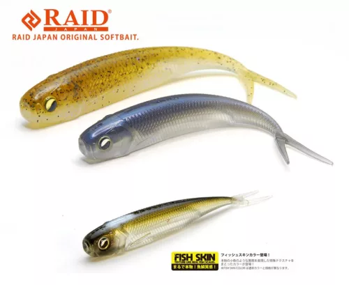 RAID FISH ROLLER FISH SKIN 3" 8.9cm 079 The Bait