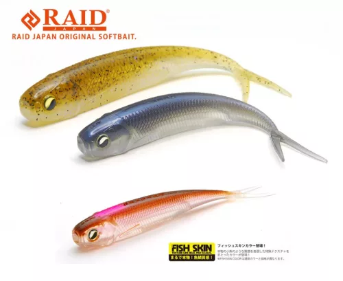 RAID FISH ROLLER FISH SKIN 3" 8.9cm 080 Clear Wakasagi