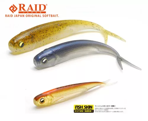 RAID FISH ROLLER FISH SKIN 3" 8.9cm 081 Stain Wakasagi