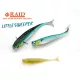 RAID JAPAN RAID LITTLE SWEEPER 3" 7.6cm 072 Stealth Fish