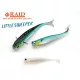 RAID JAPAN RAID LITTLE SWEEPER 3" 7.6cm 074 Ice Killer