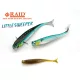 RAID JAPAN RAID LITTLE SWEEPER 3" 7.6cm 067 Guripan Sukeru