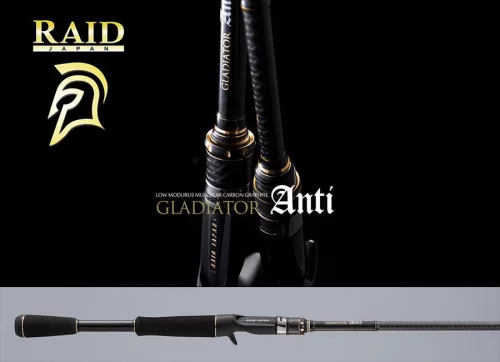 RAID JAPAN RAID GLADIATOR ANTI CAST GA610MC JOKER 208cm 7-14gr