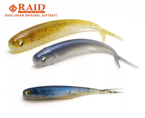 RAID JAPAN RAID FISH ROLLER 3" 8.9cm 042 Dark Cinnamon Shad