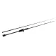 SPORTEX RIVAL TWITCH BAITCAST 200 1/8-1/2oz 3-15gr