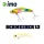 IMA SCHNEIDER 13 55mm 13gr 020 Chart Back Pearl