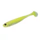 MAJOR CRAFT STABI SHAD SLIM 3.5" 8.9cm #005 Chart Silver