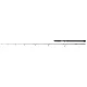 MADCAT GREEN SPIN 8FT1IN/2.45M 40-150G 1P1SEC