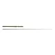 Savage Gear SG4 J.SPC. BC 6FT6IN/1.98M F 70-100G/H