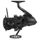 Shimano Ultegra 14000 XTE Távdobó Orsó