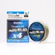 VARIVAS AVANI JIGGING 10x10 PREMIUM PE X4 200m #1.0 18lb 10mx10 Color
