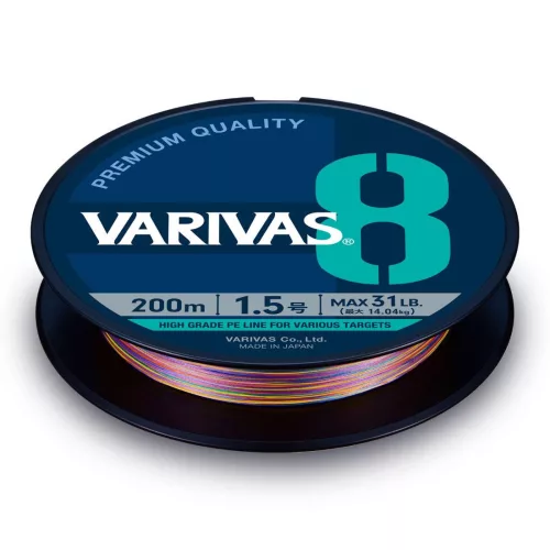 VARIVAS PE 8 MARKING EDITION 300m #4.0 0.330mm 61lb Vivid 5 Color