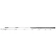 Mikado Catone Distance Leader 300cm 400g Harcsázó Bot