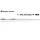 MAJOR CRAFT CROSRIDE 5G XR5-962M R.FAST 2.89m 20-60gr