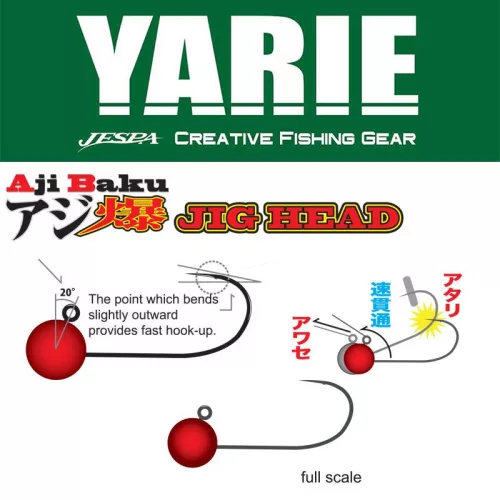 JIG FEJ YARIE 646 AJIBAKU RED 6 1.5gr