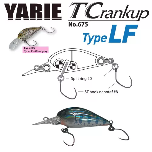 YARIE 675 T-CRANKUP TYPE LF 35mmm 2.6gr D6 OB Yamame