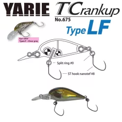 YARIE 675 T-CRANKUP TYPE LF 35mmm 2.6gr D7 Ayu