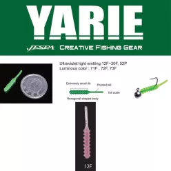 YARIE AMIBAITS 691 0.9 2.3cm 12F Clear Pink