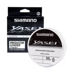 Shimano Line Yasei Fluoro Leader 50m 0.40mm 11.93kg Grey