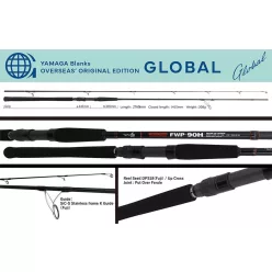 YAMAGA FWP-90H GLOBAL 2.76m 20-100gr