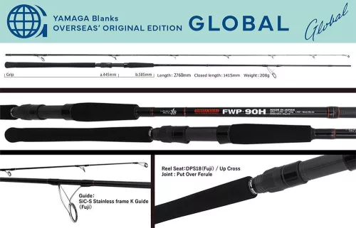 YAMAGA FWP-90H GLOBAL 2.76m 20-100gr