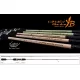 YAMAGA LUPUS AREA 60MTR MOTION 1.83m 1-10gr