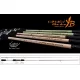 YAMAGA LUPUS AREA 66RS RETRIEVE 1.99m 0.8-6gr